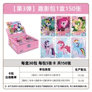 Kaiyou Little Pony Cards Full Box Rainbow 3 Third Sparkle Moon 6 Fun Shadow Pack Card Album Collecti