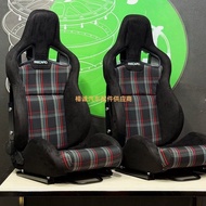 New RECARO CS Car Modified Racing Seat Scottish Style Adjustable Seat Racing Simulator