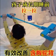 Pedal Puller Puller Pedal Puller Pedal Puller Weight Loss Stretching Household Handy Tool Sit-Up Chi