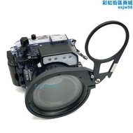 海蛙RX100 VI,RX100 VII潛水相機防水殼M67廣角鏡濾鏡接駁器接環