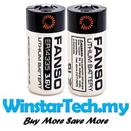 Fanso ER14335H lithium battery 3.6V capacity type disposable lithium battery ER 14335 plug Battries
