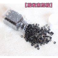 Free Shipping Wig Threaded Hair Extension Buckle Large Buckle Small Buckle Hair Extension Hair Exten