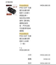 Powerblock dumbbell 5-50lbs 啞鈴 99.9%new