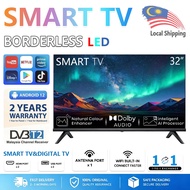 32 / 43 / 50 Inch Smart LED TV Android12.0 WIFI Built-In Netflix YouTube 6 Years Local Warranty