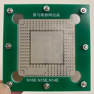 RTX3060 Steel Mesh 3070 GA104-200-A1 GA104-300-A1 GN20-E3-A1 GN20-E5