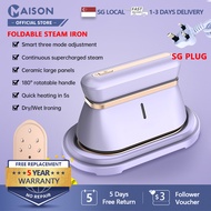 MAISON Iron steam Handheld Mini Portable Rotatable household travel steamer iron board Ironing machine
