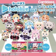【新貨預訂】Carddass hololive 第六彈 (一盒20包) Carddass hololive Vol.6 收藏卡 收藏咭