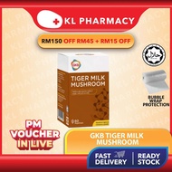 GKB Tiger Milk Mushroom 490mg | Hu Ru Ling Zhi | 虎乳灵芝 | - 60 Capsule (R