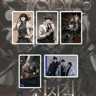Photocard Omniscient Reader's Viewpoint ORV unofficial waterproof PC kim dokja yoo junghyuk 310 gsm 