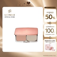 ULTIMA II Procollagen 2 Way Foundation 9g. อัลติม่าทู โปรคอลลาเจน ทู เวย์ ฟาวเดชั่น (เครื่องสำอาง  แ