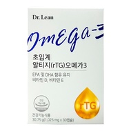Dr.Lean Supercritical RTG Omega 3 1 Box Song Joong-Ki rTG Omega 3