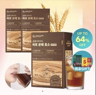 限時‼️包順豐✅1400+好評店💝Medicube 極速分解酵素粉 麥茶味 30包⚡️保證全新貨❤️付款後通常兩日收到💕 好味，方便，每日一包冇負擔👏🏻👏🏻 最緊要減到✅ 有效日期長✅ 現貨$389/