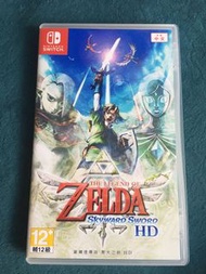 Nintendo Switch game - Zelda Skyward Sword 蕯爾達傳說 禦天之劍 HD
