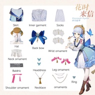 {gykhhguk} Game Genshin Impact Kamisato Ayaka Cosplay Game Springbloom Missive Ayaka Skin Costume Lo
