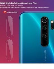 紅米 Redmi Note 8 Pro - IMAK (2片裝) 高清 鏡頭貼 硬度玻璃纖維材質 保護膜 Lens Protective Film (2x Pcs)