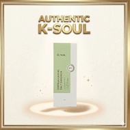 [iUNIK] Centella Calming Daily Sunscreen SPF50+ PA++++ 60ml