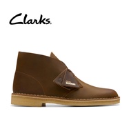 Clarks Mens Desert Boot Beeswax Kasut Lelaki Kasut Lelaki