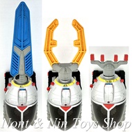 Juukou B-Fighter/Stinger Blade & Claw Plasmar .. Weapon Juko B Fighter (Or Iron Armor Fighter)