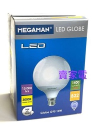 一套2個 LED  黃光 釘頭 B22 球型 12W = 95W 燈膽 燈泡 2700K 曼佳美 Globe G95 MEGAMAN