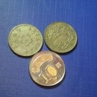 民國50年代的一圓硬幣，收藏錢幣，錢幣，古幣，硬幣，古董，收藏，古玩~民國59~68年的一圓硬幣（保證真幣）