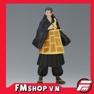 Genuine BANPRESTO GETO SUGURU MODEL