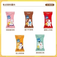 Potato Chips snack/Various Flavors Of Potato Chips/Spiced Potato Chips