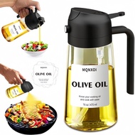 Oil Bottle Sprinkler Dual-Use Oil Can Sprinkler Oil Can Glass Kitchen Household Seasoning Bottle Lea