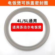 √ Ready Stock √ Suitable for Supor Rice Cooker Sealing Ring CFXB40FC19 Top Cover Silicone Leather Ri