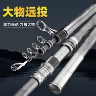 Beautiful Bird Hunter High-Carbon Super Hard Carbon Long-Throwing Rod 40 Adjustable Mechanical Set W