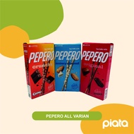 Lotte Pepero