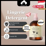 [SG] 300ml Delicate Lingerie Detergent Laundry Detergent Underwear Cleaning Liquid