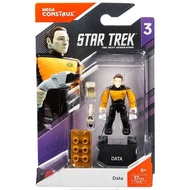 Mega Construx - Star Trek - Data