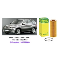 Oil Filter BMW X5 E53 (2000-2006) Diesel Model 3.0 d : Mann HU 721/4x/HU721/4x