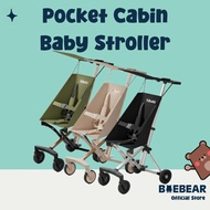 Hibobi Pocket Cabin Stroller (Green / Beige / Black)