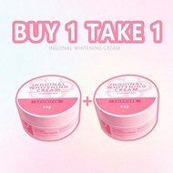Inguinal (Singit) Whitening Cream by 25g Whitening Buttocks Underarm Bikini Cream