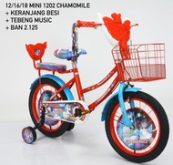 Sepeda Mini 202/ Sepeda Mini Anak Perempuan / Chamomile / Sepeda