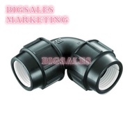 BIGSALES HDPE Poly Equal Elbow Poly Pipe Fitting / Poly Penyambung Elbow