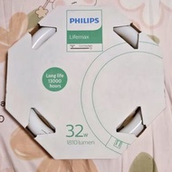 Philips飛利浦 圓形光管 TL-E 32W/54-765
