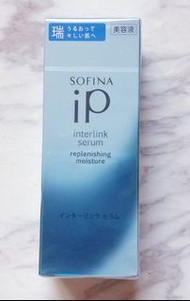 SOFINA iP Interlink Serum （Replenishing Moisture）盈潤美容凝露（瑞）