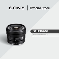 Sony E PZ 10-20mm F4 G | G Series | Ultra-Wide Angle Power Zoom Lens | SELP1020G