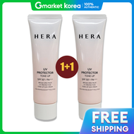 Hera | HERA UV ป้องกันปรับสีผิว 50 มล. ครีมกันแดด 1+1