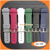 GM2100 STRAP GM2100 WATCHTALI GM-2100 COLOR