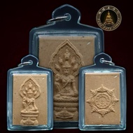 🐉吉祥天神泽度金🔥神迹牌🔥第二期 白肉 五龙模 佛历2549年 Ong Phor Jatukam Ramathep NakProk 5 Sien Ner Phong Pim 4 Liam Than S
