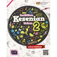 (DBP) Buku Teks Pendidikan Kesenian Tahun 2 SK KSSR