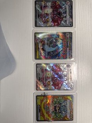 寶可夢卡牌 sar級別