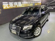 2012年式 Audi Q5 2.0 TFSI quattro 汽油 尊貴黑(91) Audi中古車 中古Q5 Q5中古