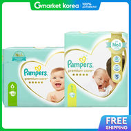 Pampers | ผ้าอ้อมเด็กแบบติดแถบ สูตรพรีเมียม ขนาด 1–6