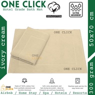 Bath Mat Hotel Floor Towel Bathroom Carpet 100% Pure Cotton Bath Mat Soft 50cm*80cm 300gms 55x85cm 4