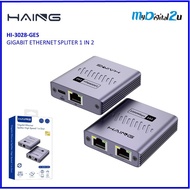 HAING HI-3028-GES 1000Mbps RJ45 Gigabit Ethernet Splitter 1 IN 2 OUT Adapter for PC TV Box Router