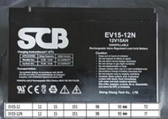 SCB EV15-12 12V 15AH (同 6-DZM-12 6-DZM-14 WP15-12) 電動車電池